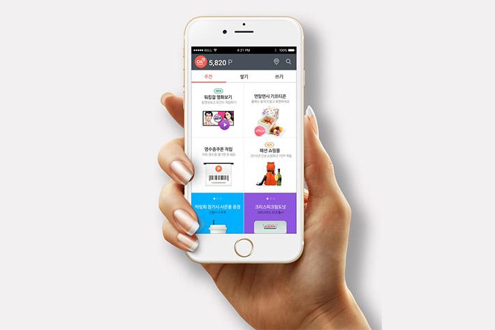 七星关企业开发建设微信小程序之后如何留住用户？