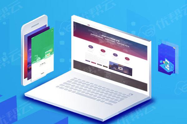 七星关分析企业在网页设计中需要注意的几个常见问题